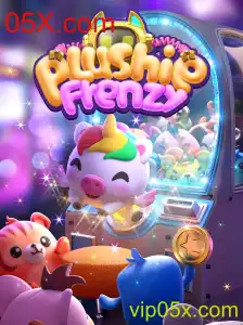 Explorando o Mundo Encantador de PlushieFrenzy: Regras e Introdução